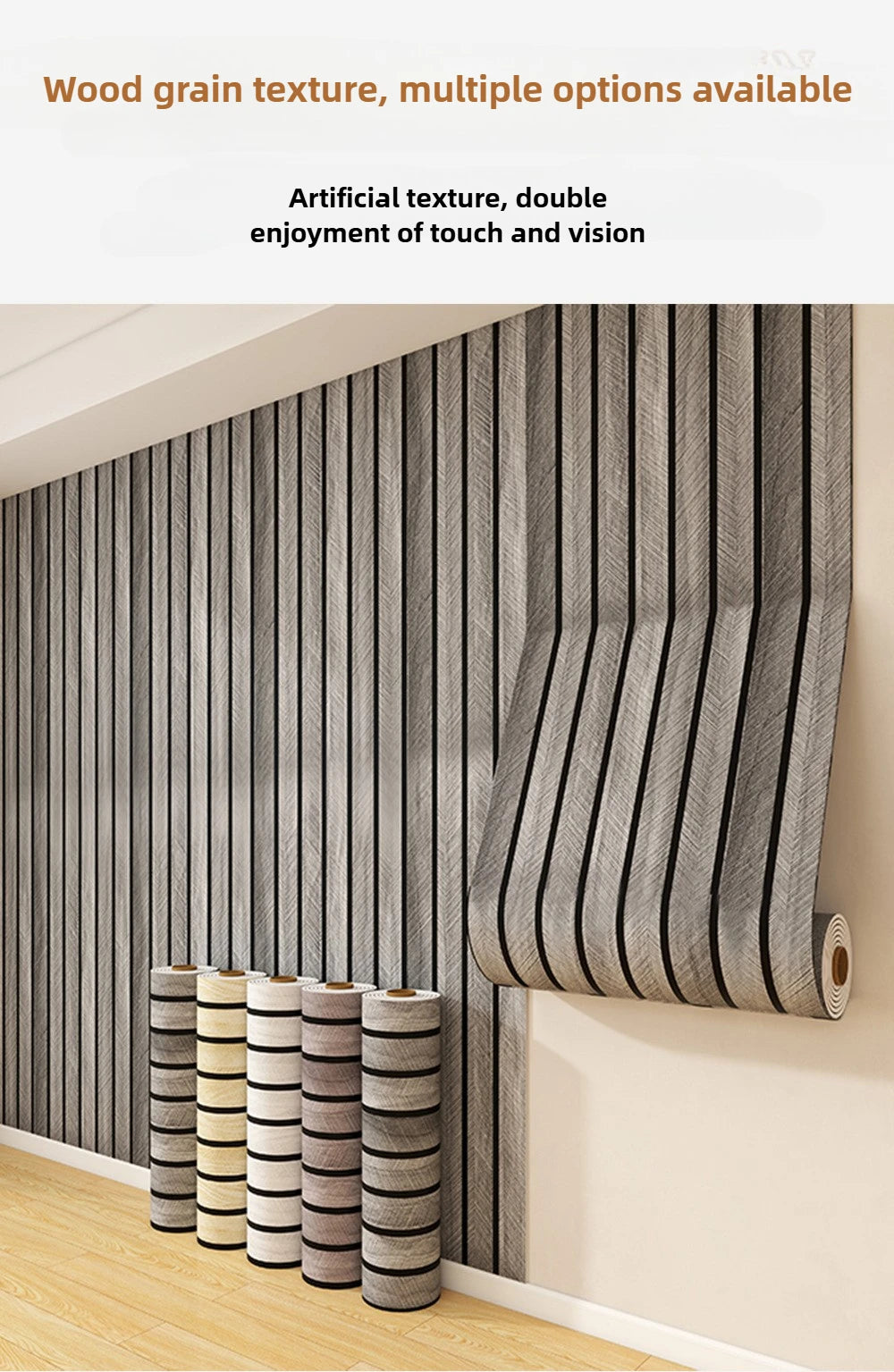 Self-adhesive wood grain wallpaper – waterproof and decorative