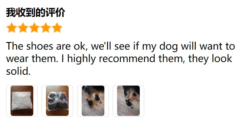 Waterproof Anti-Slip Dog Boots – 4 Pack
